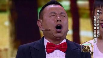 潘长江搞笑电影,笑料百出，欢乐无限