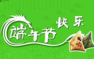 娱乐吃瓜酱祝福语,传递快乐，共享美好时光