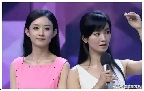 娱乐圈吃瓜娱乐