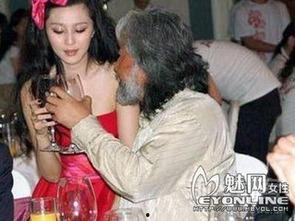 女明星被揩油,勇敢揭露娱乐圈揩油乱象