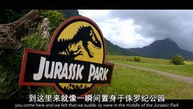 侏罗纪世界幕后花絮,幕后制作秘辛与精彩花絮