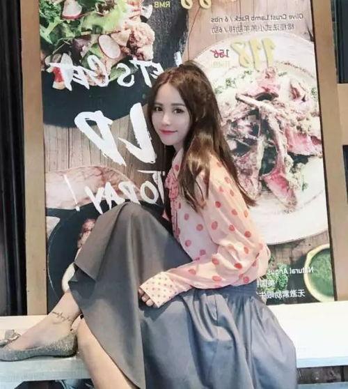 网红和明星谁赚的多